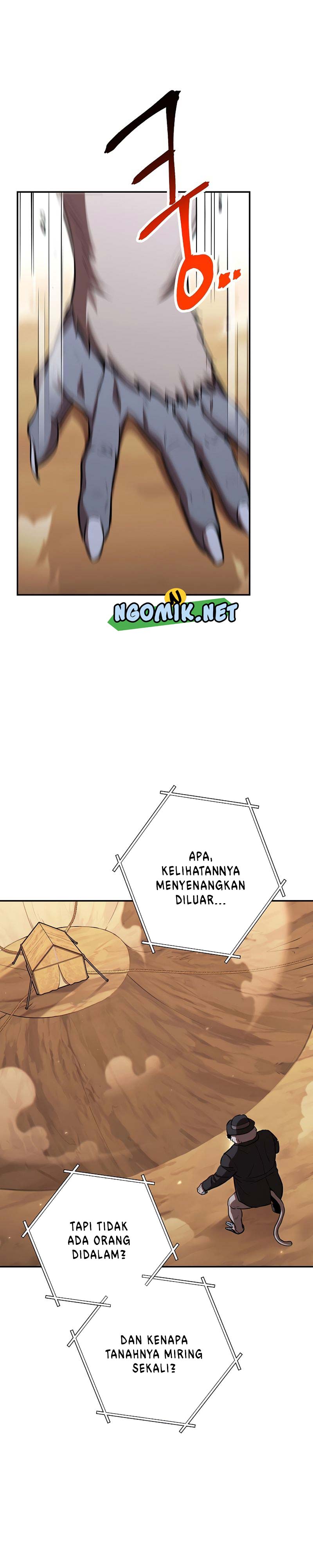 Dungeon Reset